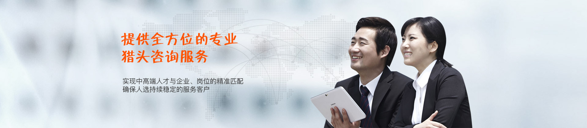 濟寧正邦表面處理劑有限公司